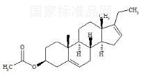 阿比特龍雜質(zhì)4標(biāo)準(zhǔn)品