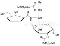 林可霉素2,7-二棕櫚酸酯標準品