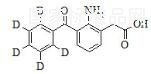 氨芬酸-D5標準品