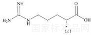 精氨酸標(biāo)準(zhǔn)品