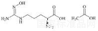 Nω-Hydroxy-L-arginine monoacetate標(biāo)準(zhǔn)品