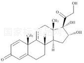 布地奈德雜質(zhì)11標(biāo)準(zhǔn)品