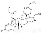 倍他米松二丙酸酯EP雜質(zhì)G標準品