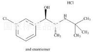 erythro-Hydrobupropion-d9 HCl