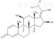 倍他米松烯醇醛E異構(gòu)體標(biāo)準(zhǔn)品