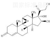 倍他米松雜質(zhì)4標(biāo)準(zhǔn)品