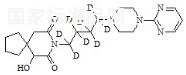 6-羥基丁螺環(huán)酮-d8標準品