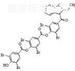 苯溴馬隆雜質(zhì)3標(biāo)準(zhǔn)品