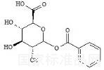 苯甲酸葡萄糖醛酸標(biāo)準(zhǔn)品