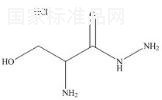 鹽酸芐絲肼EP雜質(zhì)A標(biāo)準(zhǔn)品