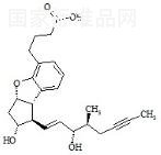 貝前列素（8S,9S,16S）異構(gòu)體