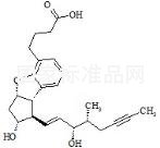 貝前列素(8S,9S,16R) 異構(gòu)體