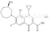 鹽酸貝西沙星標(biāo)準(zhǔn)品