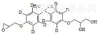 雙酚A雜質(zhì)3-d8標準品