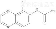 溴莫尼定EP雜質(zhì)D標準品