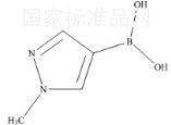 1-Methyl-1H-Pyrazole-4-Boronic Acid