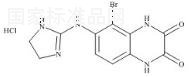 鹽酸溴莫尼定雜質(zhì)1標(biāo)準(zhǔn)品