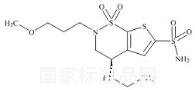 布林佐胺標(biāo)準(zhǔn)品