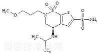 布林佐胺雜質(zhì)2標(biāo)準(zhǔn)品