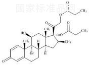 Beclomethasone Dipropionate EP Impurity D