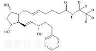 5-反-比馬前列素-d5標(biāo)準(zhǔn)品