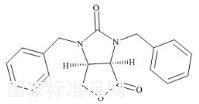 生物素雜質(zhì)14標(biāo)準(zhǔn)品