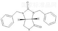 生物素雜質(zhì)16標(biāo)準(zhǔn)品