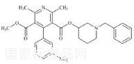 脫氫貝尼地平標(biāo)準(zhǔn)品