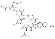 卡貝縮宮素S氧化物II