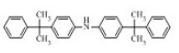 4,4'-二(苯基異丙基)二苯胺標準品