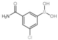 3-硼-5-氯苯甲酰胺標(biāo)準(zhǔn)品