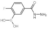 3-硼-4-氟苯酰肼標(biāo)準(zhǔn)品