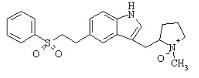 依利曲坦氮氧化物