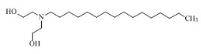 2,2'-(十六烷基亞胺)二乙醇標(biāo)準(zhǔn)品