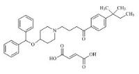 富馬酸依巴斯汀雜質(zhì)E標(biāo)準(zhǔn)品