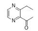 2-乙?；?3-乙基吡嗪對(duì)照品