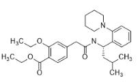 瑞格列奈乙酯對(duì)照品