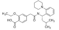 瑞格列奈對(duì)照品