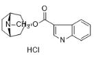鹽酸托烷司瓊對照品