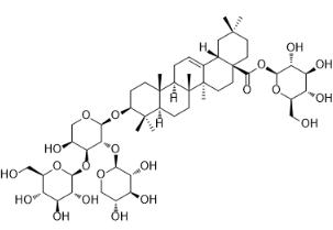 龍牙楤木皂甙VII標(biāo)準(zhǔn)品