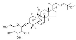 Goyaglycoside d標(biāo)準(zhǔn)品