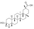 大子五層龍酸標(biāo)準(zhǔn)品