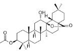 3-O-Acetyloleanderolide標(biāo)準品