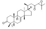 24,25-環(huán)氧基甘遂-7-烯-3,23-二酮標(biāo)準(zhǔn)品