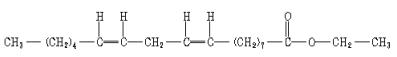 亞油酸乙酯對照品