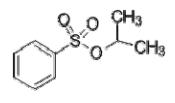 苯磺酸異丙酯對照品