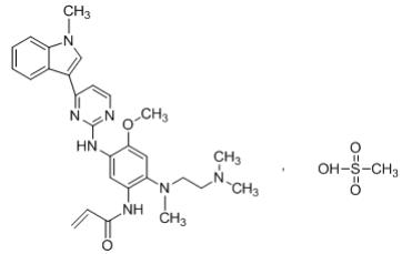 甲磺酸奧希替尼對(duì)照品