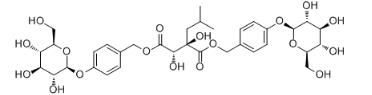 洛羅蘭糖苷標(biāo)準(zhǔn)品