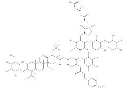 遠(yuǎn)志皂苷J(rèn)標(biāo)準(zhǔn)品