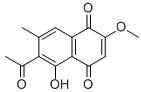 2-甲氧基噻吩醌標(biāo)準(zhǔn)品